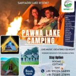 Pawna Lake camping with live music and boating.