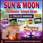Sun & Moon Farmhouse New Year Celebration