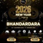New Year camping event in Bhandardara.