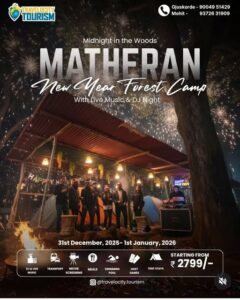 Matheran New Year Forest Camp with live music.