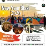 Alibaug beach camping New Year 2026 celebration.