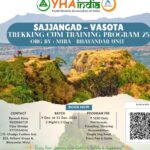 Sajjangad Vasota trekking training, December 2025 program.