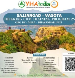 Sajjangad Vasota trekking training, December 2025 program.