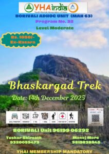 Bhaskargad trek poster, December 14, 2025.