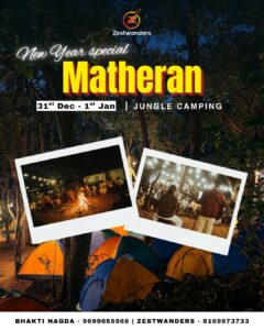 Matheran jungle camping event, New Year celebration.