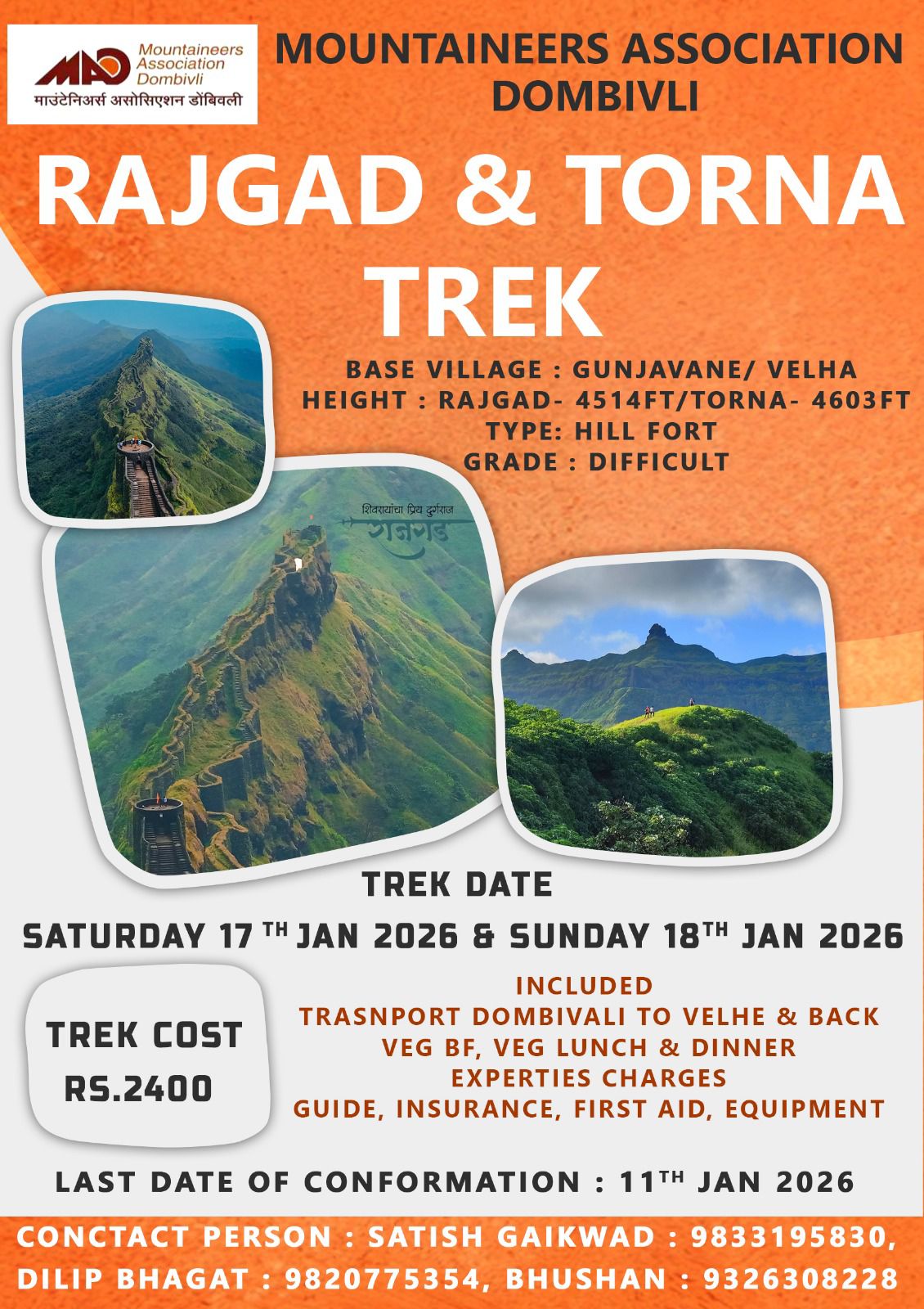 Rajgad Torna trek event details and contacts.