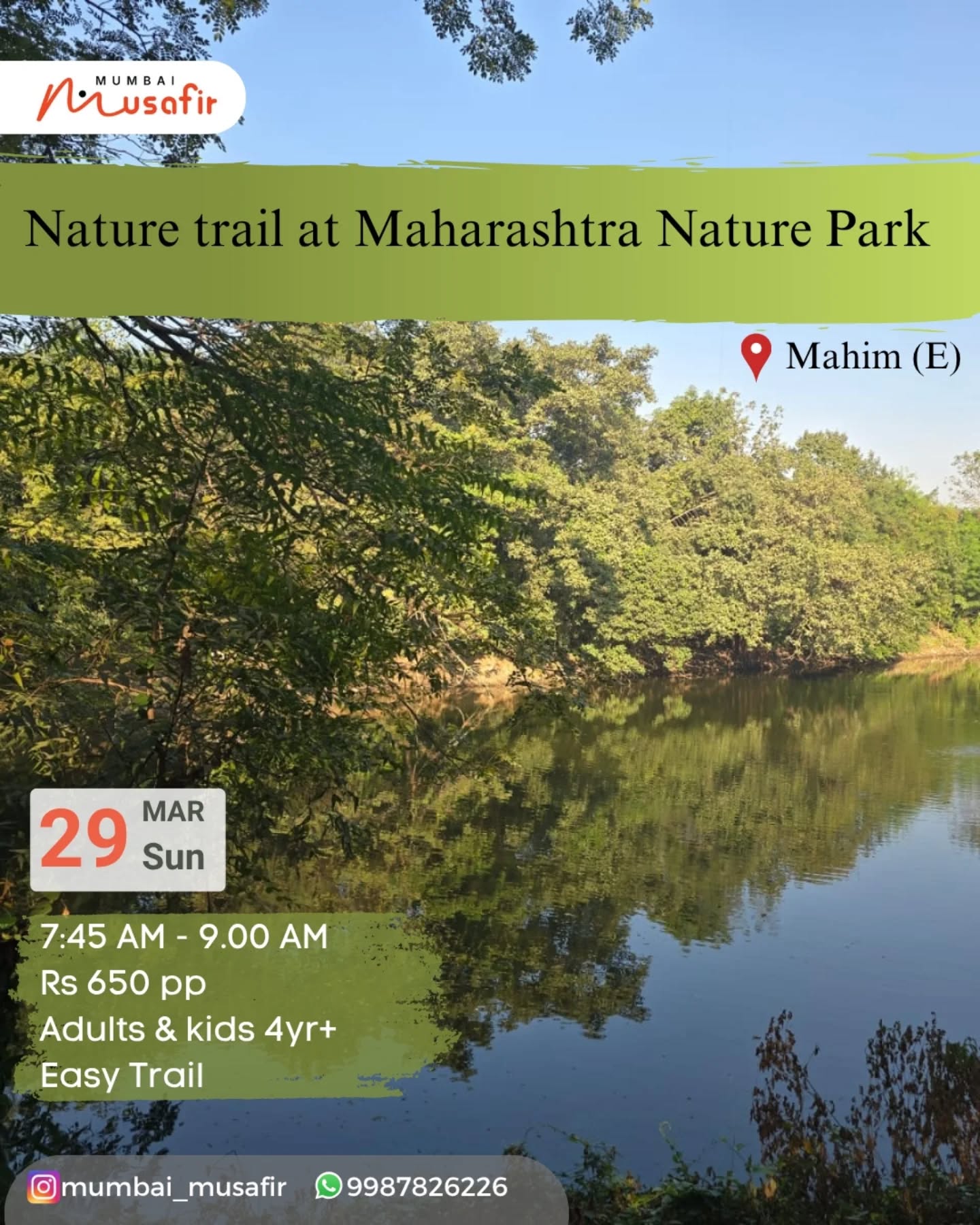 maharashtra nature park