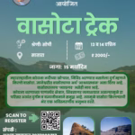 Nisargamitra Panvel Vasota Trek