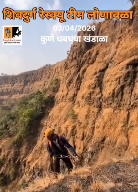 Shivdurga Mitra Lonavla body recovery from Kune Falls on April 3 2026