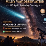 stargazing vehle 11th april 2026