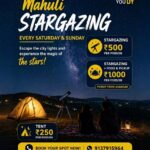 travel before you dy mahuli stargazing 25th 26th april 2026