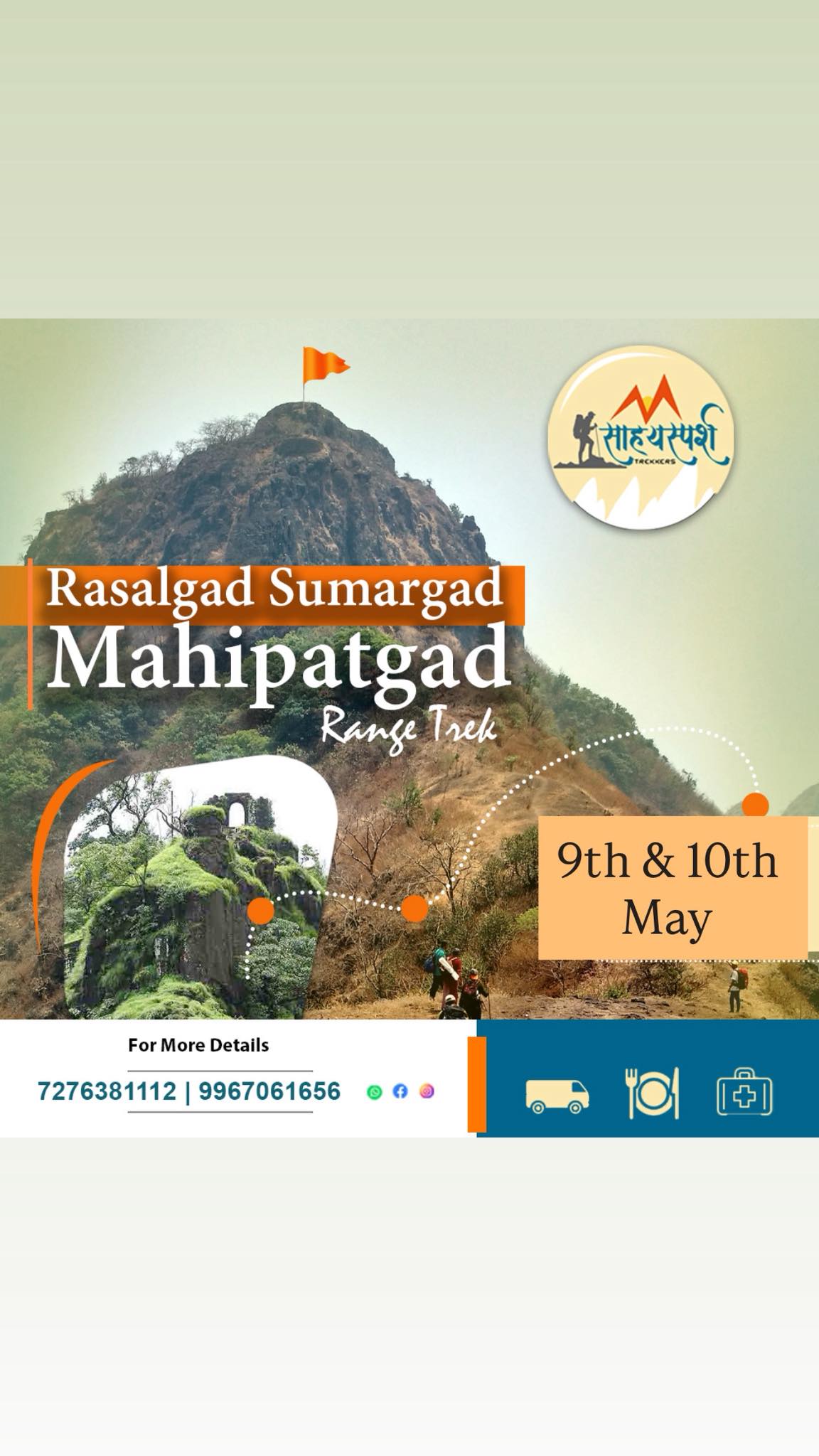 Sahyasparsh Trekker Rasalgad Sumargad Mahipatgad Range Trek 8th 9th may 2026