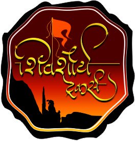 Shivashourya Trekkers