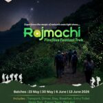 bhatkanti maharashtrachi rajmachi 23rd may 2026
