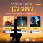 uti pune kalsubai 22nd 23rd may 2026