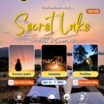 uti pune secret lakecamping 22nd 23rd may 2026