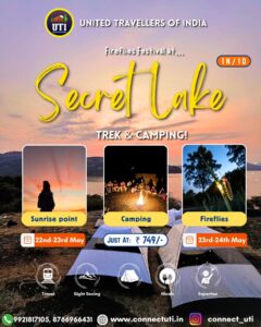 uti pune secret lakecamping 22nd 23rd may 2026