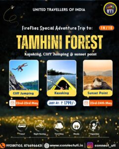 uti pune tamhini forest camping 22nd 23rd may 2026