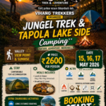 vihang trekkers tapola lakeside camping 16th 17th may 2026