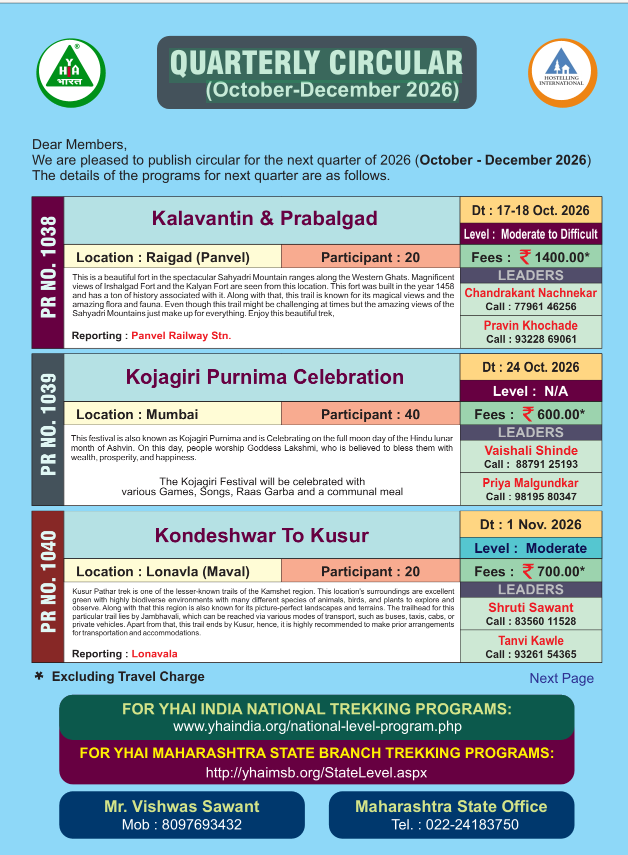 YHAI Malad QUARTERLY CIRCULAR October to December 2026